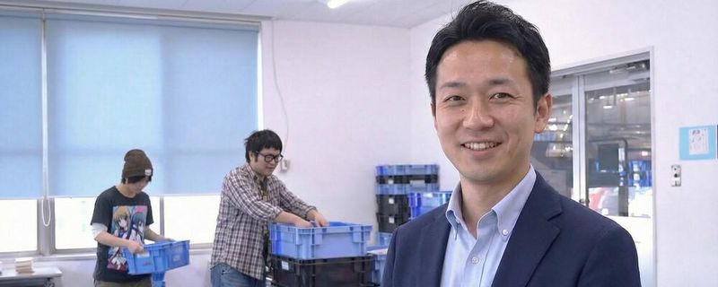 リネットジャパングループ株式会社の求人・転職情報