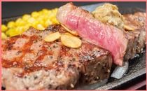 いきなり!ステーキ ファボーレ店のアルバイト・バイト求人情報-02