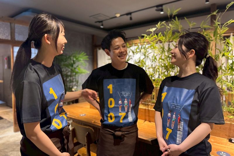 株式会社THANの求人・転職情報