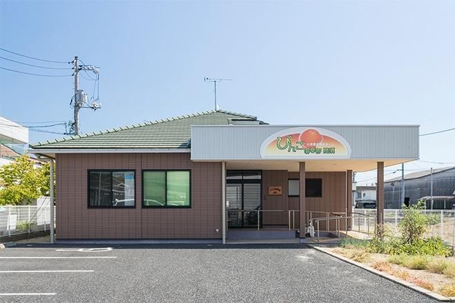 小規模多機能ホームびんご俱楽部高須のアルバイト・バイト求人情報-02