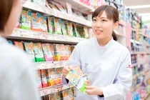 ウェルネス 川津店のアルバイト・バイト求人情報