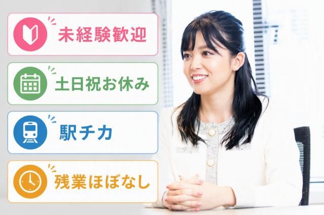 三井不動産ビルマネジメント株式会社-0028の求人・転職情報