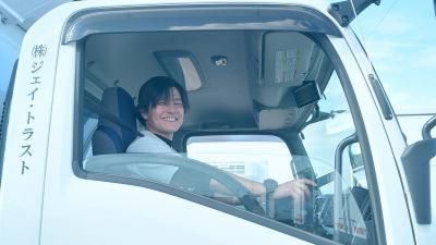 株式会社ジェイアクシスホールディングス　※津島市のアルバイト・バイト求人情報-03