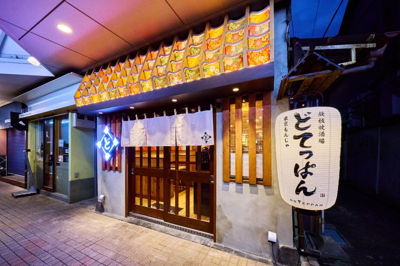 株式会社うまプロの求人・転職情報