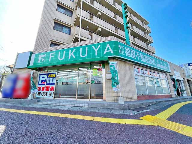 株式会社福屋不動産販売　草津店のアルバイト・バイト求人情報-04