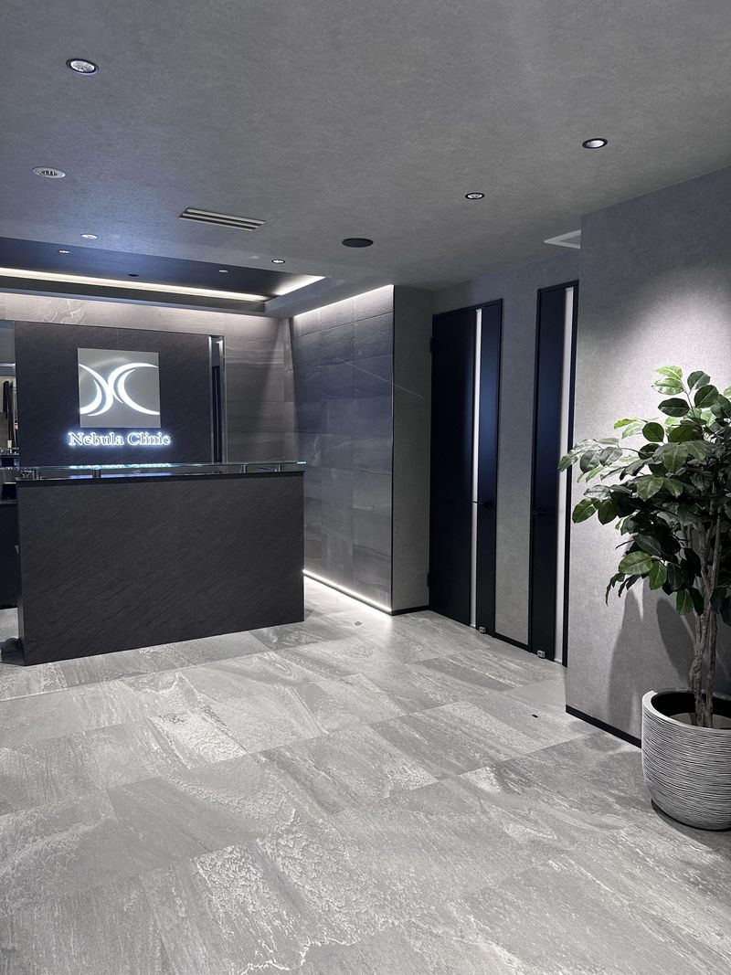 ネビュラクリニックの求人・転職情報