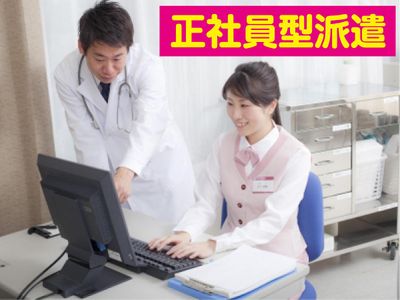 新品未使用 ニチイ 医療事務 ニチイ 医療事務の通販 by まるる ｜ラクマ