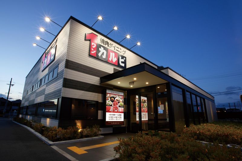 株式会社１＆Ｄ