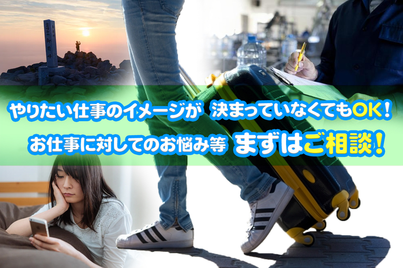 エヌエス・テック株式会社(浮間舟渡駅周辺エリアの工場)