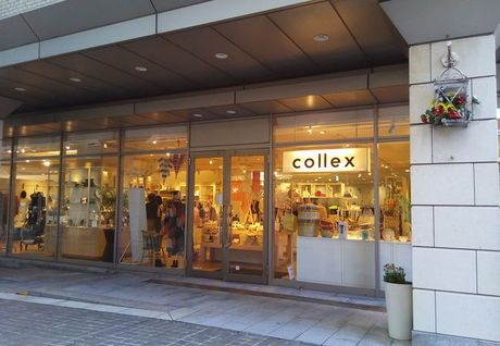 collex(コレックス)　collex　代官山ディセ店のアルバイト・バイト求人情報-02