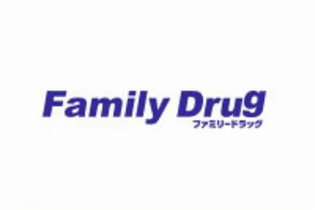 ファミリードラッグ　新発田豊町店のアルバイト・バイト求人情報