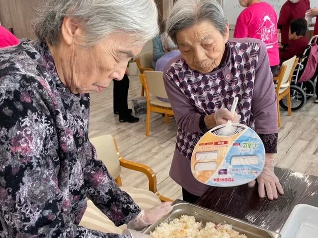 株式会社チアフル　チアフル福山西事業所のアルバイト・バイト求人情報