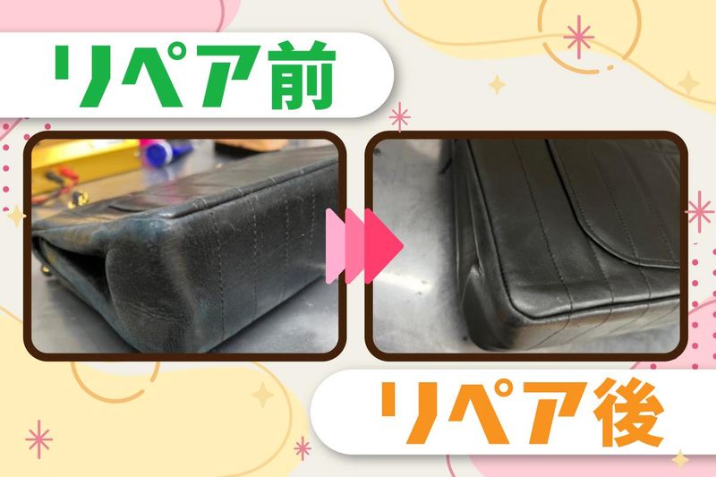 株式会社GCAの求人・転職情報