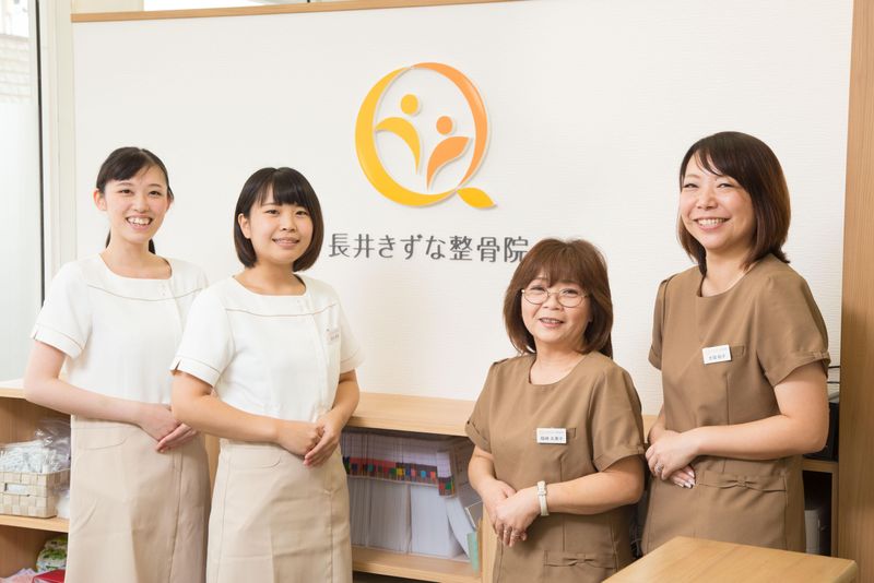 都築ひなた整骨院のアルバイト・バイト求人情報-02