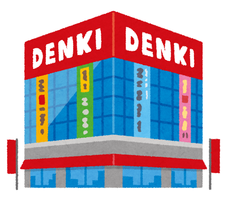 合同会社シアラントの求人・転職情報