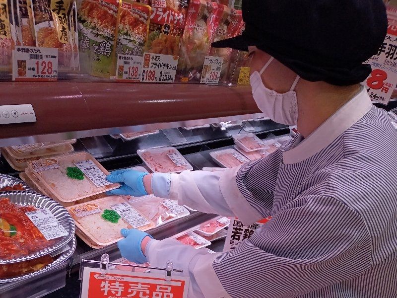 求人画像
