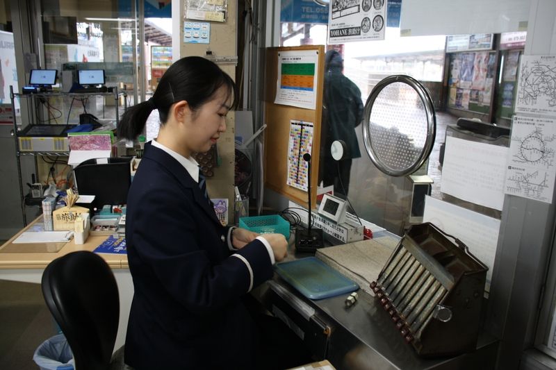 伊豆箱根鉄道株式会社の求人・転職情報