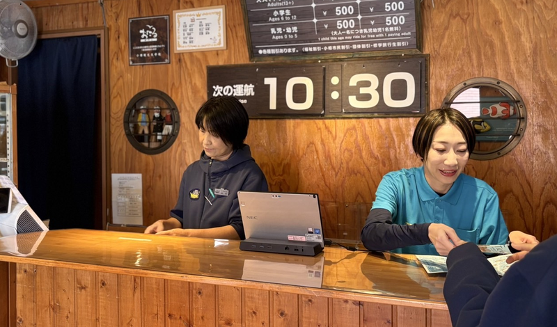 小樽運河クルーズの求人情報