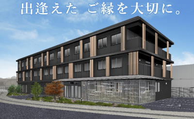 株式会社エタニティライフの求人・転職情報