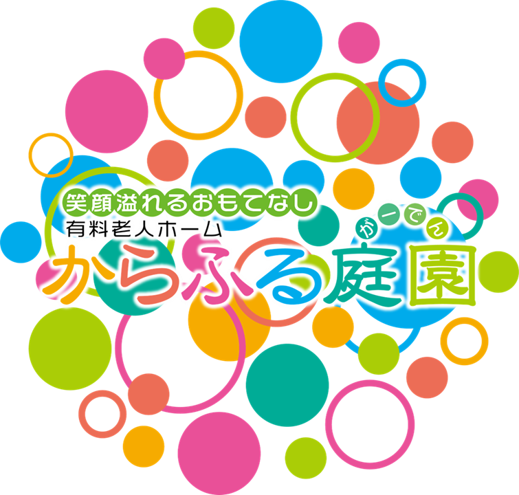 \\新規オープン2025年秋予定//からふる庭園　島田のアルバイト・バイト求人情報-03