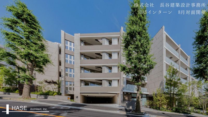 株式会社長谷建築設計事務所