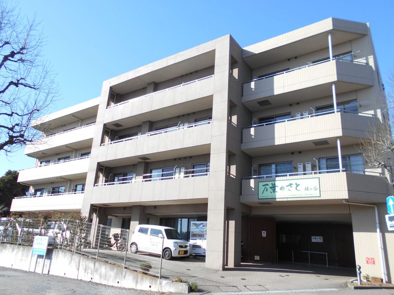 コムネットジャパン株式会社の求人・転職情報