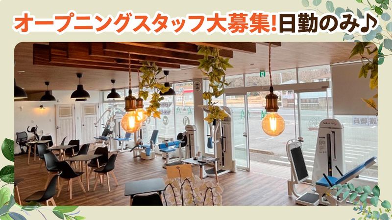 ソレイルミナーレ原宿ふかやのアルバイト・バイト求人情報-18