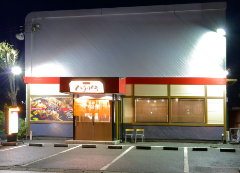 八剣伝　浜北店のアルバイト・バイト求人情報-04