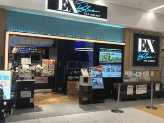 エクスブルー　ラゾーナ川崎プラザ店のアルバイト・バイト求人情報-23