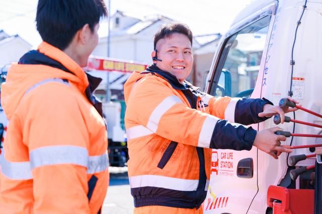 株式会社アクセスの求人・転職情報