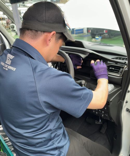 中部カーサービス株式会社の求人・転職情報