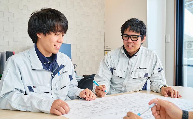 アクア防災工業株式会社の求人・転職情報