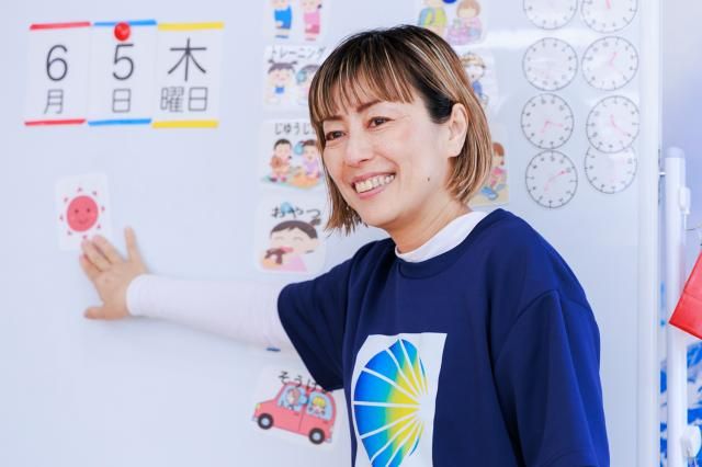 株式会社ノイモントの求人・転職情報