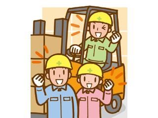 株式会社ライズトランスポート