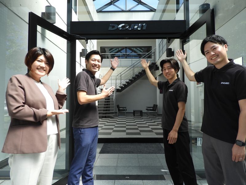 株式会社ケミカル同仁のアルバイト・バイト求人情報-04