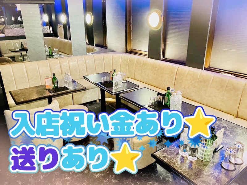 Club Dear-naのアルバイト・バイト求人情報-02