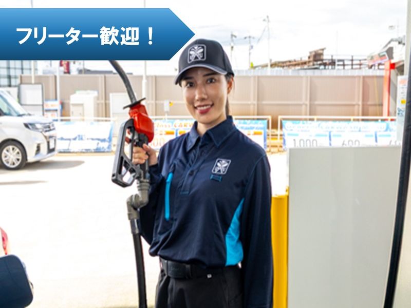 株式会社東日本宇佐美の求人・転職情報