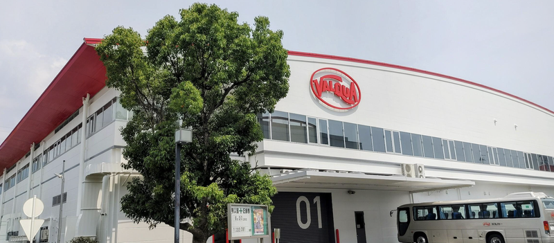 株式会社バルカーシールソリューションズの求人・転職情報
