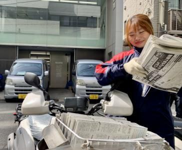 株式会社ライズ/ASA松戸五香