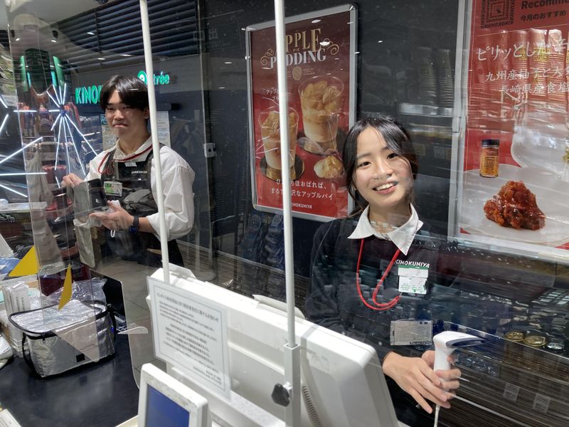紀ノ国屋アントレ　東京駅グランスタ店のアルバイト・バイト求人情報-02