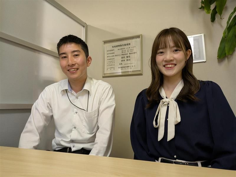 朝日リビング株式会社　多摩営業所のアルバイト・バイト求人情報-04