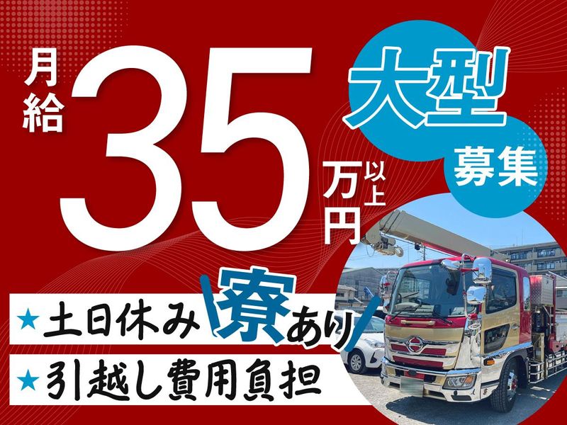 有限会社ケーズワークス