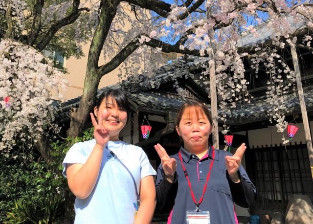 特別養護老人ホーム嘉齢荘のアルバイト・バイト求人情報-12