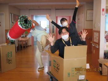 社会福祉法人　モニカの求人・転職情報