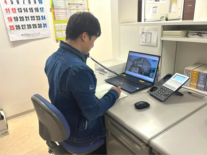 株式会社ワンストップの求人・転職情報