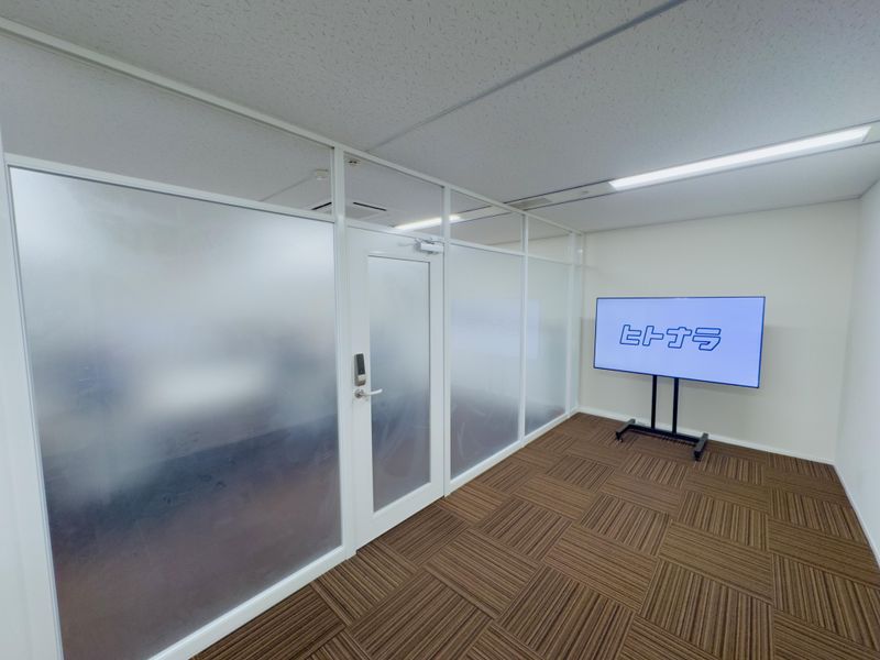 株式会社ヒトナラのアルバイト・バイト求人情報-03