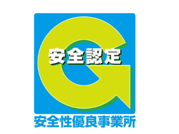 司中九州株式会社 鳥栖営業所のアルバイト・バイト求人情報-03