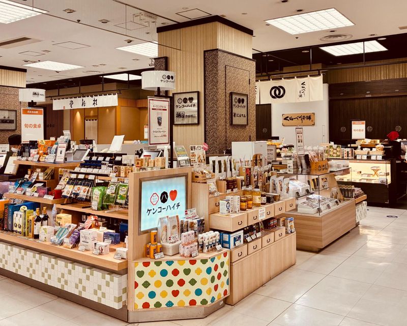 ケンコーハイチ西武所沢店のアルバイト・バイト求人情報-02