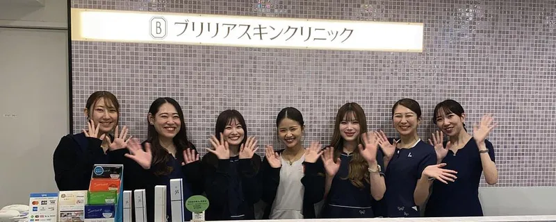 株式会社ＬＤＨＤの求人・転職情報