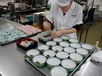 株式会社ユニコン　下関市営国民宿舎　海峡ビューしものせきのアルバイト・バイト求人情報